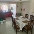 Villa 3 chambre à vendre à Campeche, Campeche, Campeche, Campeche