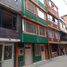 8 Schlafzimmer Villa zu verkaufen in Bogota, Cundinamarca, Bogota