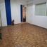 25 m2 Office for rent in Miguel Hidalgo, Mexico City, Miguel Hidalgo