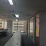 1,500 SqM Office for rent in SM Megamall, Mandaluyong City, Pasig City