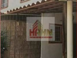Maison 2 chambre à vendre à Acapulco, Guerrero, Acapulco