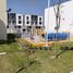 Maison 3 chambre à vendre à Nextlalpan, Mexico, Nextlalpan