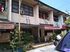  Land for sale in Ermita, Manila, Ermita