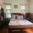 Villa à vendre à Angeles City, Central Luzon, Angeles City, Pampanga, Central Luzon, Philippines