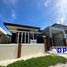 3 Bedroom House for sale in Davao del Sur, Davao, Davao City, Davao del Sur