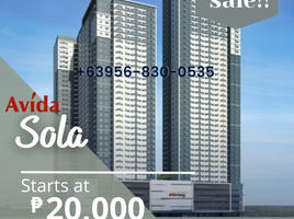 1 chambre Condominium for sale in Quezon Avenue MRT-3, Quezon City, Quezon City