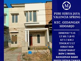 3 Kamar Rumah for sale in Gedangan, Sidoarjo, Gedangan