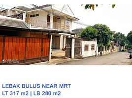 4 Bedroom House for sale in Cilandak Town Square, Cilandak, Cilandak