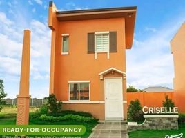 2 chambre Villa à vendre à Camella Prima Koronadal., Koronadal City, South Cotabato