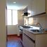 Condominium 3 chambre à vendre à Medellin, Antioquia, Medellin