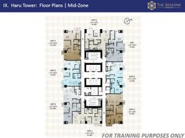  Apartment for sale in Recto LRT-2, Santa Cruz, Santa Cruz