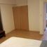 1 chambre Condominium for sale in Shaw Boulevard MRT-3, Mandaluyong City, Mandaluyong City