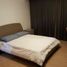 1 chambre Condominium for sale in SM Megamall, Mandaluyong City, Mandaluyong City