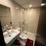 Studio Wohnung zu vermieten in Taguig City, Metro Manila, Taguig City