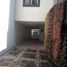 2,501.93 m² Office for sale in Mexiko, Miguel Hidalgo, Mexico City, Mexiko