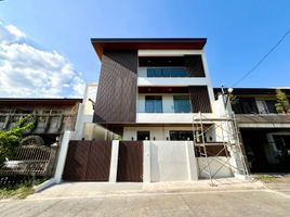 4 Bedroom Villa for sale in Eastern District, Metro Manila, Quezon City, Eastern District