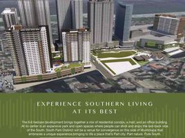 1 Schlafzimmer Wohnung zu verkaufen in Muntinlupa City, Metro Manila, Muntinlupa City