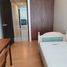 Condominium 2 chambre à vendre à Makati City, Metro Manila, Makati City, Southern District, Metro Manila, Philippines