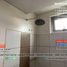 2 Habitación Departamento en venta en Mandaluyong City, Metro Manila, Mandaluyong City, Eastern District, Metro Manila