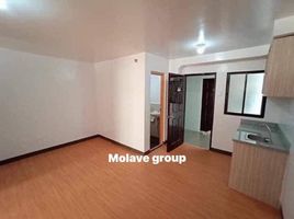 2 Schlafzimmer Wohnung zu verkaufen in Cebu City, Central Visayas, Cebu City, Cebu, Central Visayas, Philippinen
