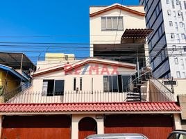 在Lima District, Lima出售的7 卧室 屋, Lima District