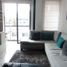 1 chambre Appartement for sale in Templo Bogotá Colombia, Bogota, Bogota