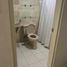 2 chambre Appartement for sale in SM Megamall, Mandaluyong City, Pasig City