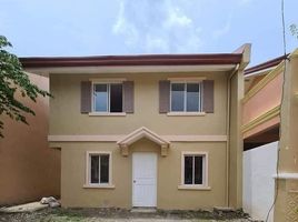 3 Bedroom House for sale in Cebu City, Central Visayas, Cebu City, Cebu, Central Visayas
