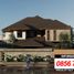 6 Bedroom House for sale in Cilandak Town Square, Cilandak, Cilandak