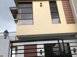 Villa 3 chambre à vendre à Quezon City, Metro Manila, Quezon City, Eastern District, Metro Manila