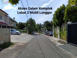  Land for sale in Medistra Hospital, Mampang Prapatan, Cilandak