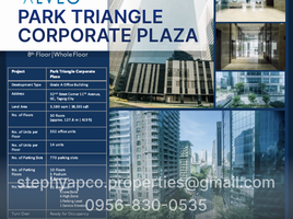 149 SqM Office for sale in Uptown Mall - Uptown Bonifacio, Makati City, Makati City