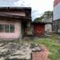 Terrain à vendre à Quezon City, Metro Manila, Quezon City, Eastern District, Metro Manila, Philippines
