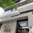 5 Schlafzimmer Reihenhaus zu verkaufen in Quezon City, Metro Manila, Quezon City, Eastern District