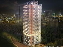 1 chambre Appartement for sale in Gilmore LRT-2, Quezon City, Quezon City