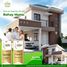 3 Bedroom House for sale in Hermosa, Central Luzon, Hermosa