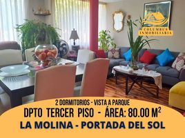 2 Habitación Apartamento en venta en Lima, Lima, La Molina, Lima