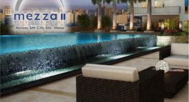 Available Units at Mezza II Residences