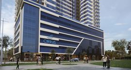 Available Units at Cirrus