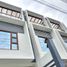 4 Bedroom House for sale in Ali Mall, Quezon City, Quezon City