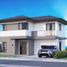 3 Schlafzimmer Haus zu verkaufen in Laguna, Calabarzon, Calamba City, Laguna, Calabarzon