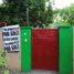  Terreno (Parcela) en venta en Quezon City, Metro Manila, Quezon City
