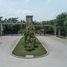  Grundstück zu verkaufen in Mandaue City, Central Visayas, Mandaue City