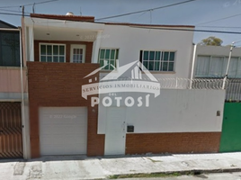 3 Schlafzimmer Villa zu verkaufen in Benito Juarez, Mexico City, Benito Juarez