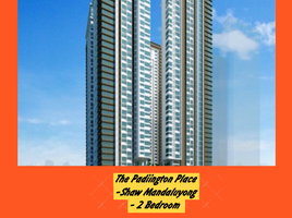 1 Habitación Departamento en venta en Mandaluyong City, Metro Manila, Mandaluyong City
