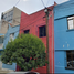 Villa 3 chambre à vendre à Miguel Hidalgo, Mexico City, Miguel Hidalgo