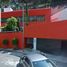 4 Schlafzimmer Appartement zu verkaufen in Naucalpan De Juarez, Mexico, Naucalpan De Juarez, Mexico, Mexiko