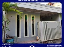 2 Bedroom Villa for sale in Benowo, Surabaya, Benowo