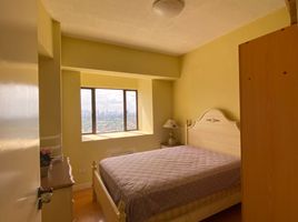 Appartement 2 chambre à vendre à Quezon City, Metro Manila, Quezon City