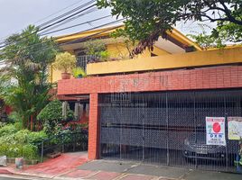 4 Bedroom Villa for sale in Quezon City, Eastern District, Quezon City